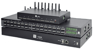 Skyline GSM equipment